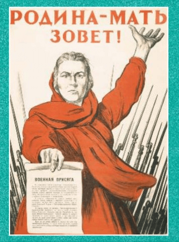 Задание рисунок 1